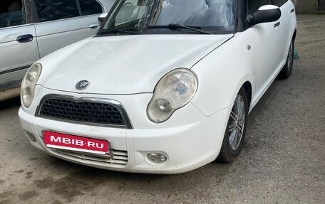Lifan Smily I (330) рестайлинг, 2013 год, 300 000 рублей, 4 фотография