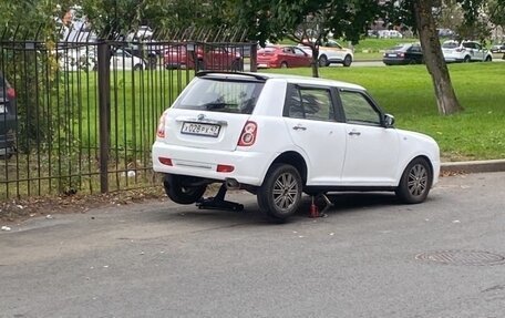 Lifan Smily I (330) рестайлинг, 2013 год, 300 000 рублей, 12 фотография