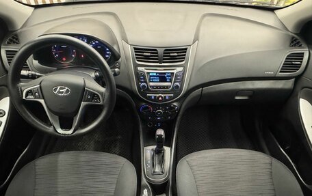 Hyundai Solaris II рестайлинг, 2016 год, 970 000 рублей, 8 фотография