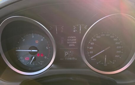 Toyota Land Cruiser 200, 2015 год, 4 500 000 рублей, 14 фотография