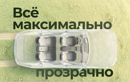 BMW X3, 2025 год, 7 230 000 рублей, 2 фотография