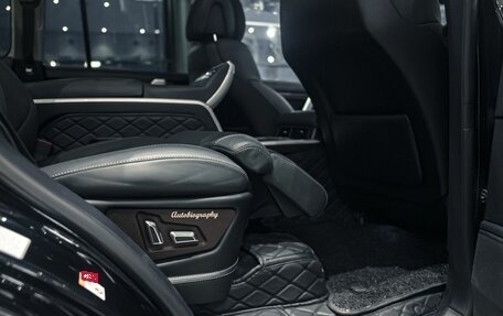Toyota Land Cruiser 200, 2016 год, 7 490 000 рублей, 22 фотография