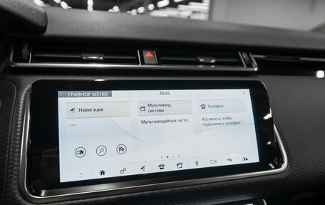 Land Rover Range Rover Velar I, 2018 год, 4 280 000 рублей, 17 фотография