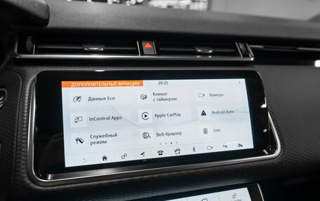 Land Rover Range Rover Velar I, 2018 год, 4 280 000 рублей, 18 фотография