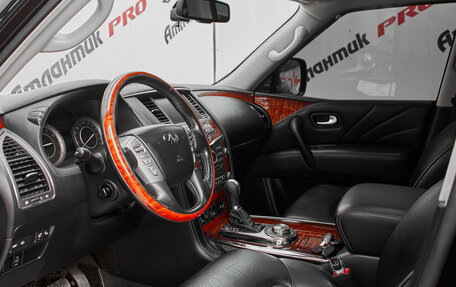 Infiniti QX80 I рестайлинг, 2015 год, 3 300 000 рублей, 11 фотография