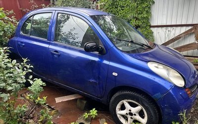 Nissan Micra III, 2003 год, 150 000 рублей, 1 фотография