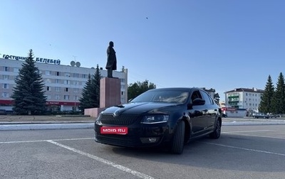 Skoda Octavia, 2014 год, 1 699 999 рублей, 1 фотография