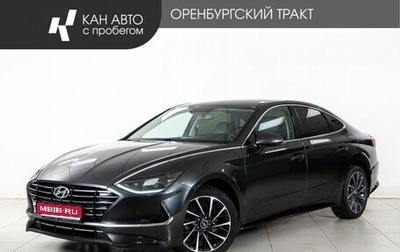 Hyundai Sonata VIII, 2020 год, 2 720 000 рублей, 1 фотография