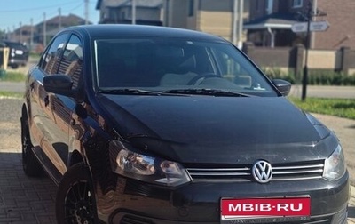 Volkswagen Polo VI (EU Market), 2014 год, 720 000 рублей, 1 фотография