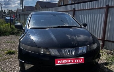 Honda Civic VIII, 2008 год, 450 000 рублей, 1 фотография