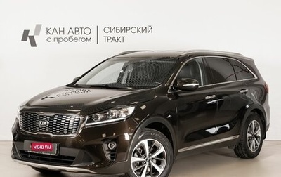 KIA Sorento III Prime рестайлинг, 2017 год, 2 519 658 рублей, 1 фотография