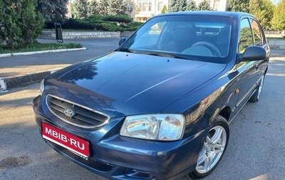 Hyundai Accent II, 2010 год, 545 000 рублей, 1 фотография