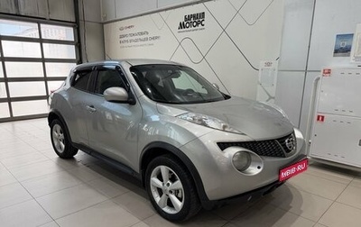 Nissan Juke II, 2012 год, 992 000 рублей, 1 фотография