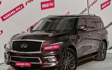 Infiniti QX80 I рестайлинг, 2015 год, 3 300 000 рублей, 1 фотография