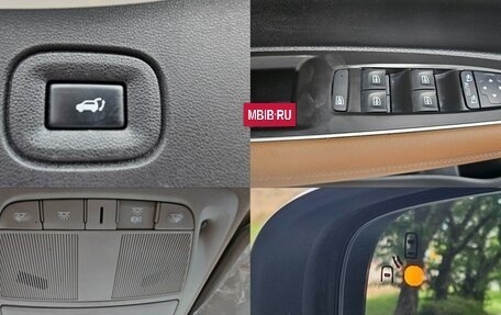 Renault Samsung QM6, 2022 год, 1 830 034 рублей, 12 фотография