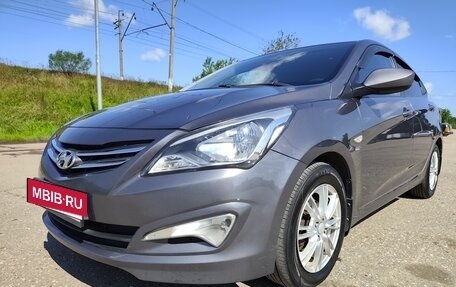 Hyundai Solaris II рестайлинг, 2016 год, 1 050 000 рублей, 10 фотография