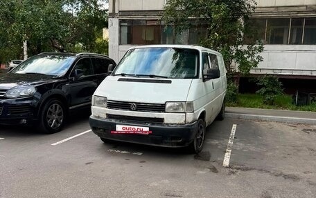 Volkswagen Transporter T4, 1997 год, 390 000 рублей, 8 фотография