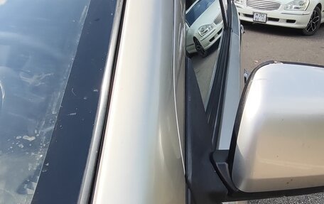 Mitsubishi Lancer IX, 2012 год, 870 000 рублей, 25 фотография
