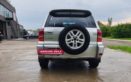 Toyota RAV4, 2002 год, 690 000 рублей, 3 фотография
