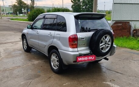 Toyota RAV4, 2002 год, 690 000 рублей, 2 фотография