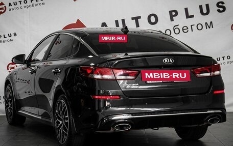 KIA Optima IV, 2019 год, 1 949 000 рублей, 2 фотография