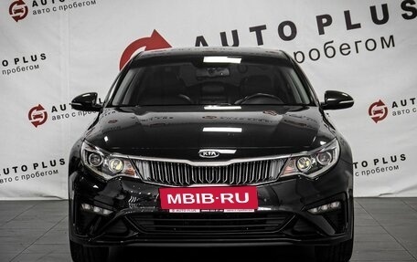 KIA Optima IV, 2019 год, 1 949 000 рублей, 3 фотография