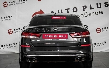 KIA Optima IV, 2019 год, 1 949 000 рублей, 4 фотография