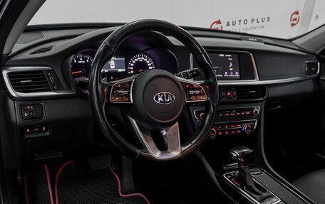 KIA Optima IV, 2019 год, 1 949 000 рублей, 7 фотография