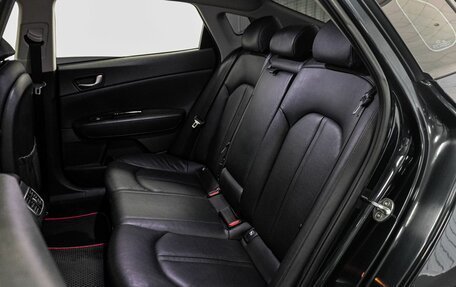 KIA Optima IV, 2019 год, 1 949 000 рублей, 9 фотография