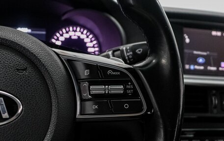 KIA Optima IV, 2019 год, 1 949 000 рублей, 17 фотография