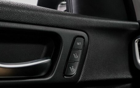 KIA Optima IV, 2019 год, 1 949 000 рублей, 20 фотография