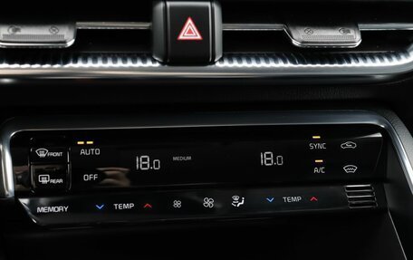 KIA K5, 2020 год, 2 499 000 рублей, 17 фотография