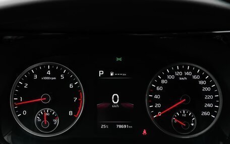 KIA K5, 2020 год, 2 499 000 рублей, 15 фотография