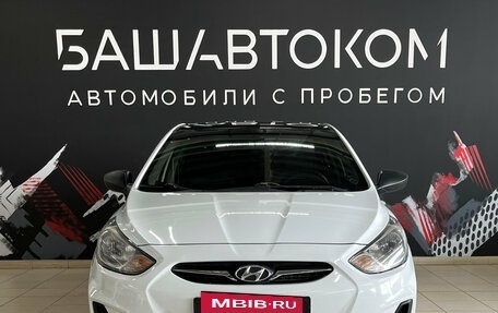 Hyundai Solaris II рестайлинг, 2013 год, 730 000 рублей, 2 фотография