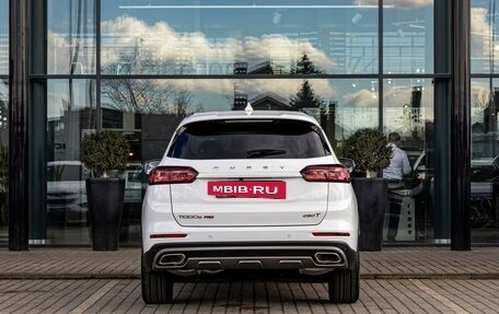 Chery Tiggo 8 Pro, 2022 год, 1 795 000 рублей, 5 фотография