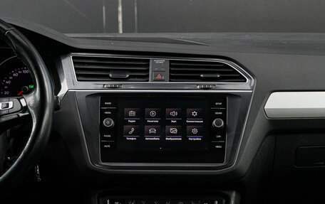 Volkswagen Tiguan II, 2019 год, 2 370 000 рублей, 11 фотография