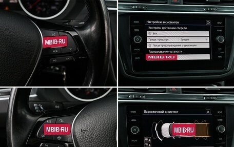 Volkswagen Tiguan II, 2019 год, 2 370 000 рублей, 15 фотография