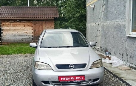 Opel Astra G, 1998 год, 260 000 рублей, 1 фотография