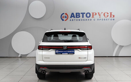 Changan CS35 Plus, 2024 год, 1 985 000 рублей, 4 фотография