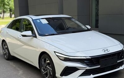 Hyundai Elantra, 2026 год, 1 830 034 рублей, 1 фотография