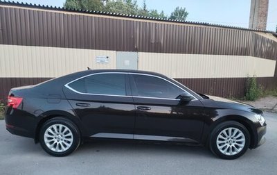 Skoda Superb III рестайлинг, 2016 год, 1 400 000 рублей, 1 фотография