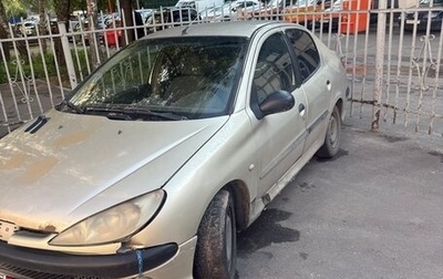 Peugeot 206, 2007 год, 130 000 рублей, 1 фотография