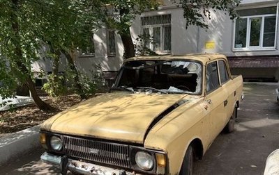 ИЖ Москвич-412, 1991 год, 30 000 рублей, 1 фотография