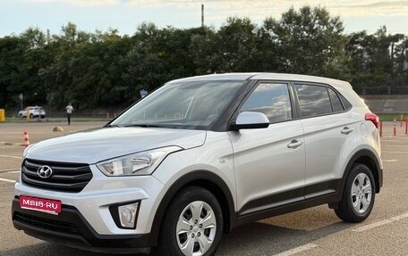 Hyundai Creta I рестайлинг, 2017 год, 1 660 000 рублей, 1 фотография