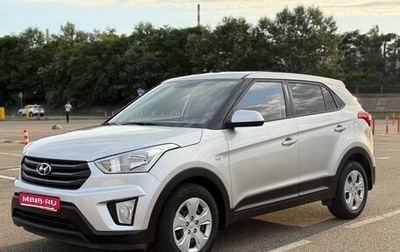 Hyundai Creta I рестайлинг, 2017 год, 1 660 000 рублей, 1 фотография