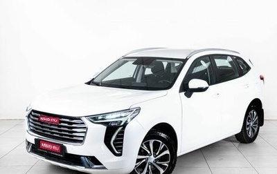 Haval Jolion, 2023 год, 1 640 000 рублей, 1 фотография