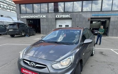 Hyundai Solaris II рестайлинг, 2011 год, 670 000 рублей, 1 фотография