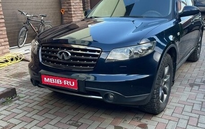 Infiniti FX I, 2007 год, 850 000 рублей, 1 фотография