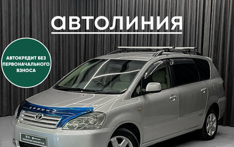 Toyota Ipsum II, 2001 год, 650 000 рублей, 1 фотография