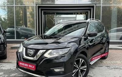 Nissan X-Trail, 2019 год, 2 329 000 рублей, 1 фотография